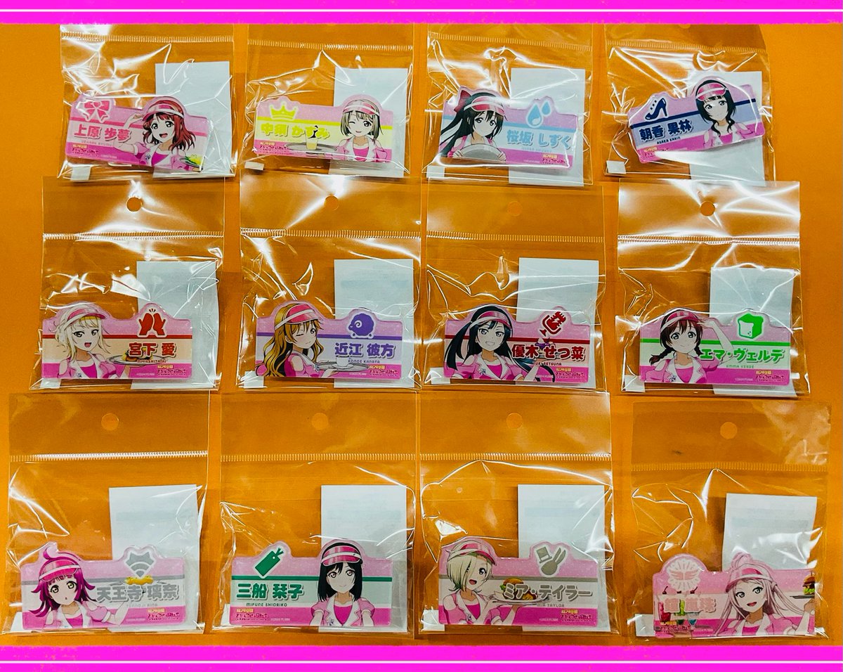🌈新商品🌈】 ラブライブ！虹ヶ咲学園スクールアイドル同好会