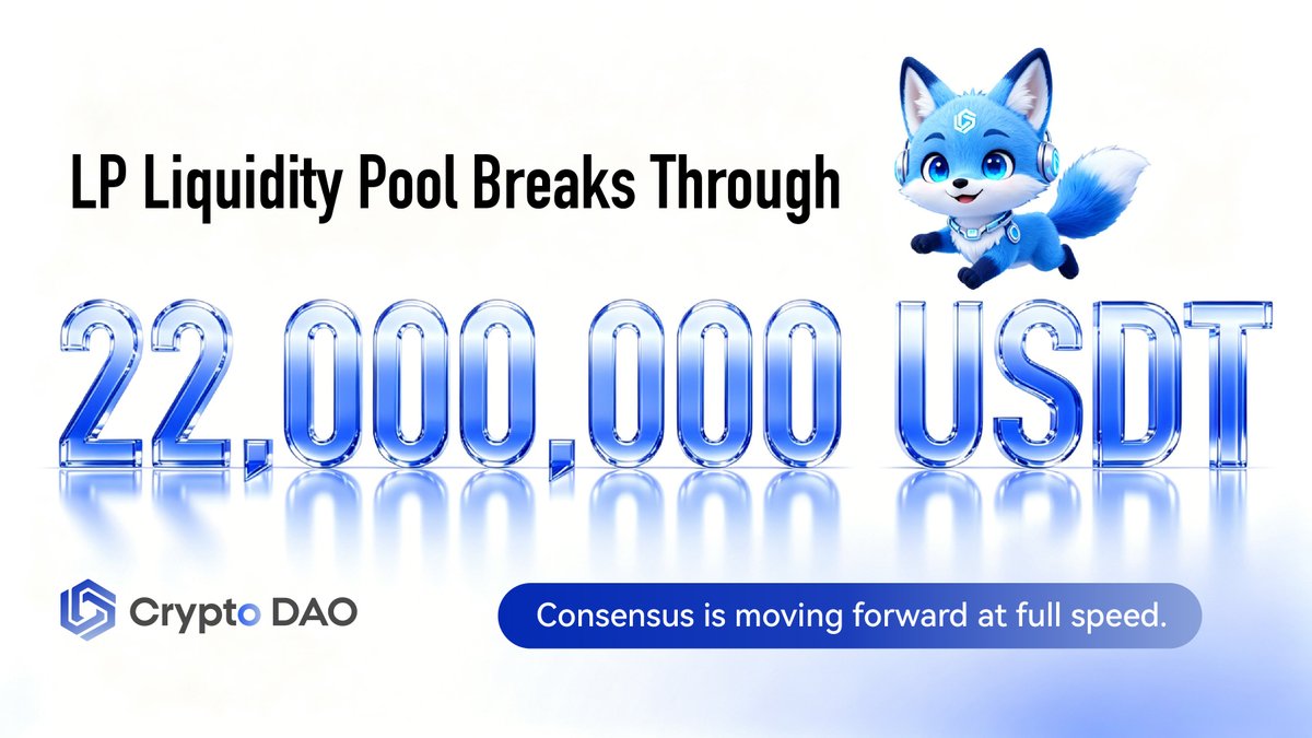 Crypto DAO tweet media