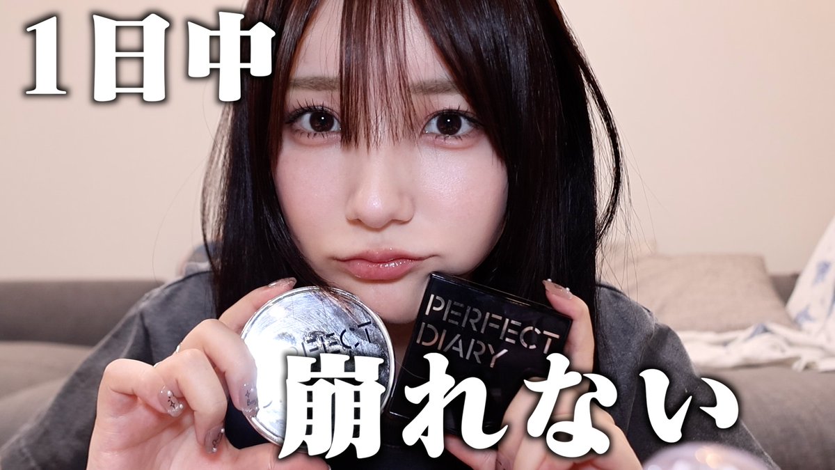 かす🍣🍵 tweet media