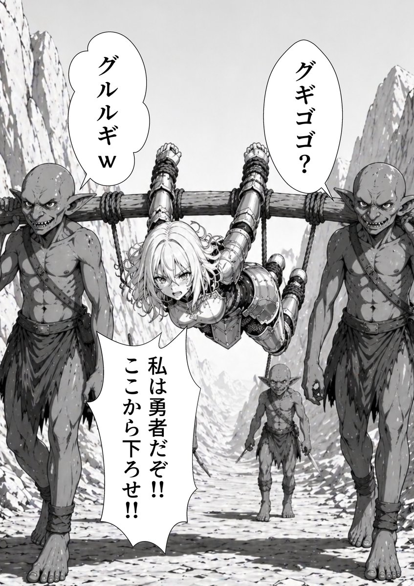 あまさきー tweet media