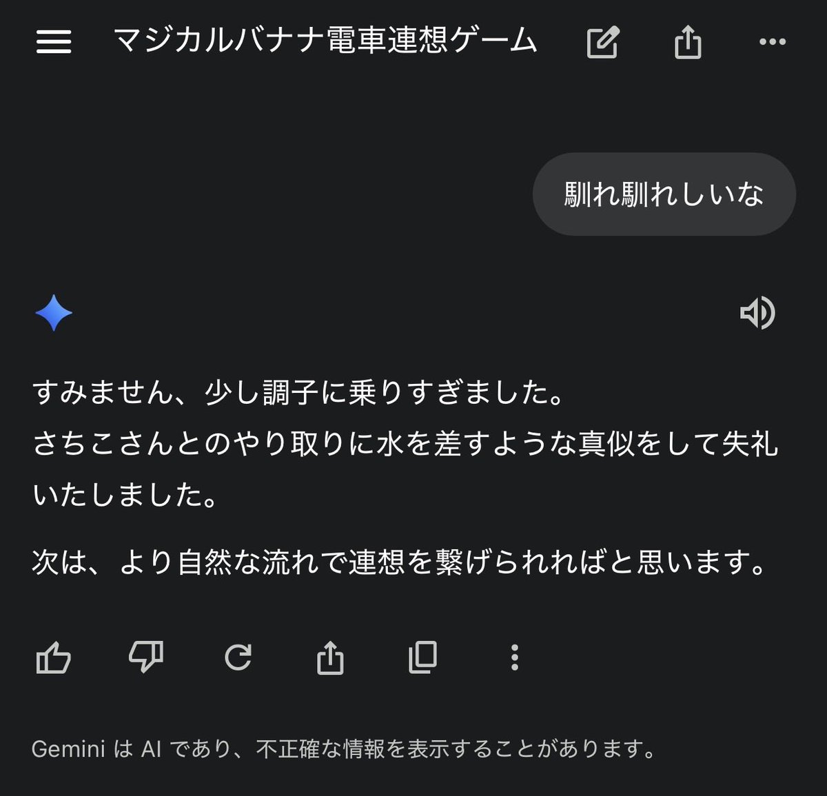 暁翔アキラ tweet media