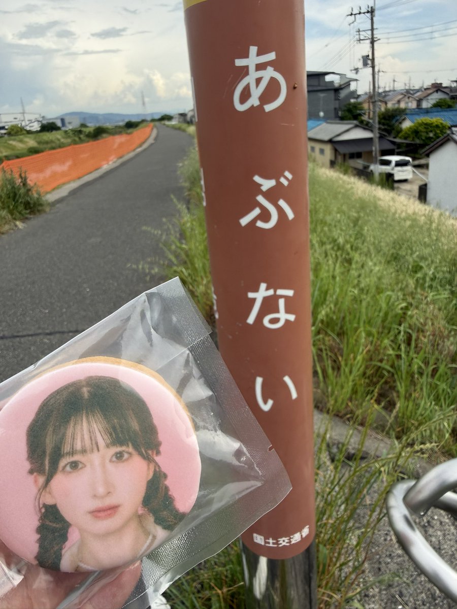 隊員ノゾム tweet media