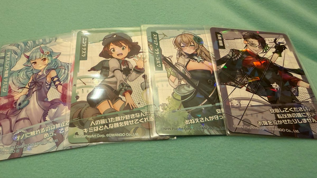 むぅ tweet media