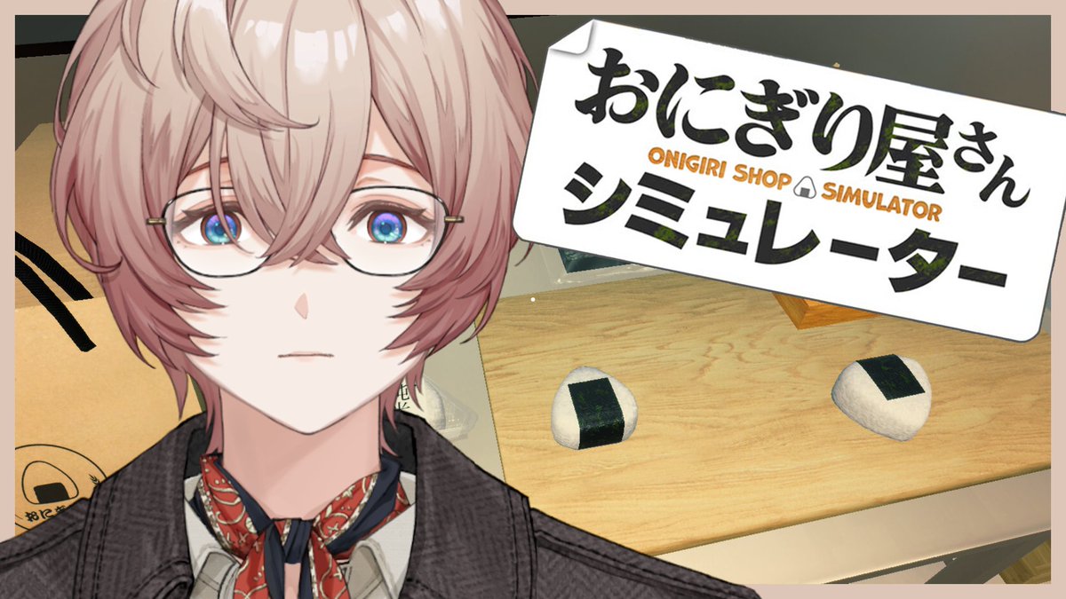 九里詠太🧰✂️にじさんじ tweet media