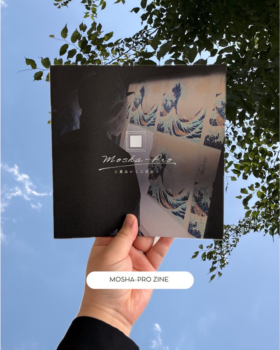 OZONE ZINE-ぞねじん-に出品します📕 MOSHA-COLLEからZINE2冊を出品し