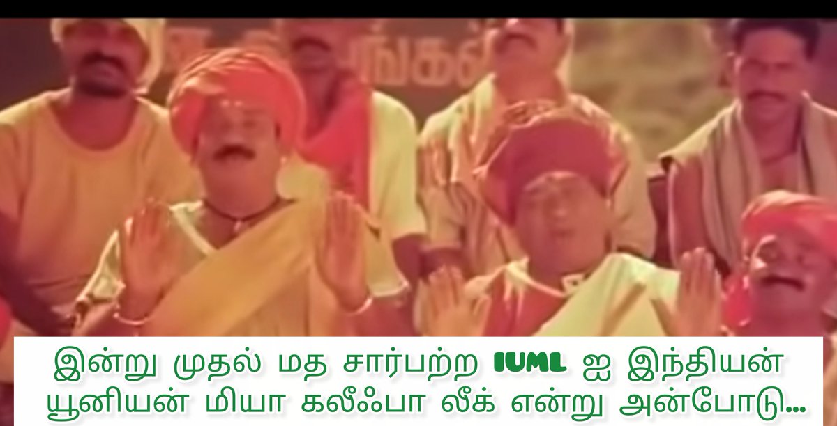 visal91's tweet photo. @Dharmic_Jana Enna adi 😅😅😂

Sangis be like: https://t.co/LZ1Vm4YMpg