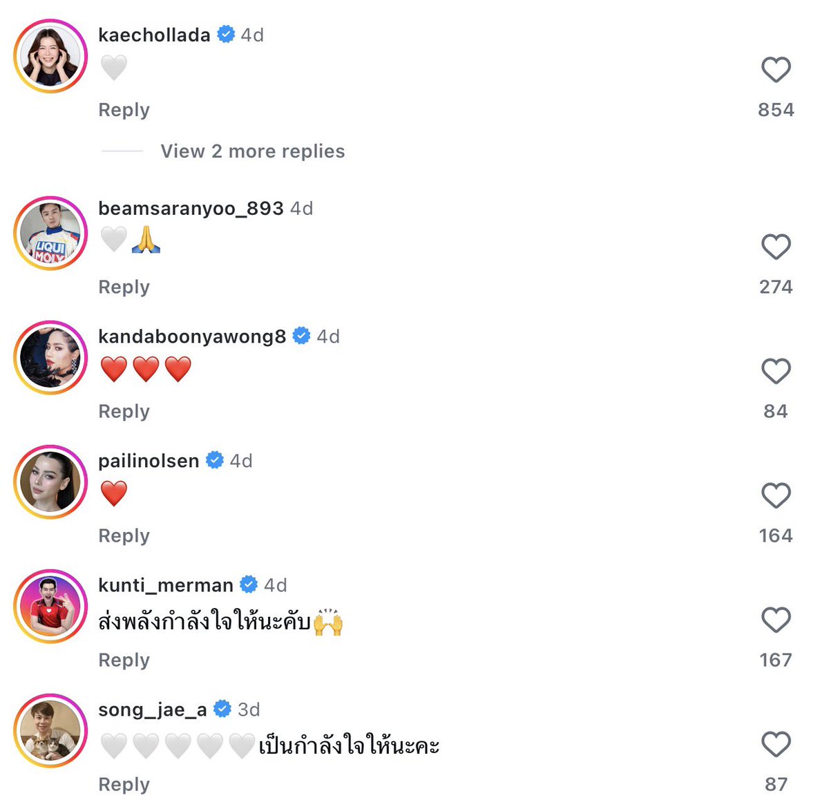 ∘˳ʚ พี่จินเจ้าขา ɞ∘˚ ᴬᴿᴵᴿᴬᴺᴳ tweet media