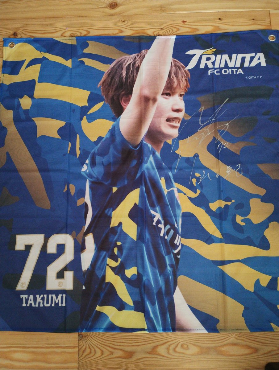 みー tweet media