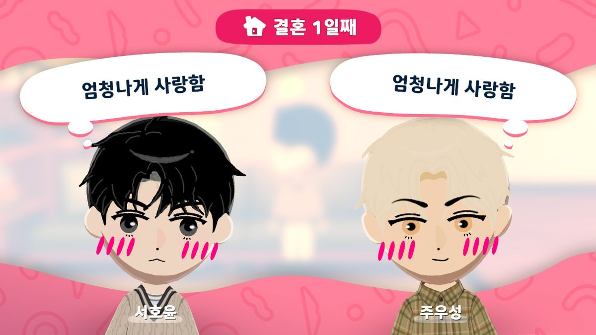 혈 tweet media