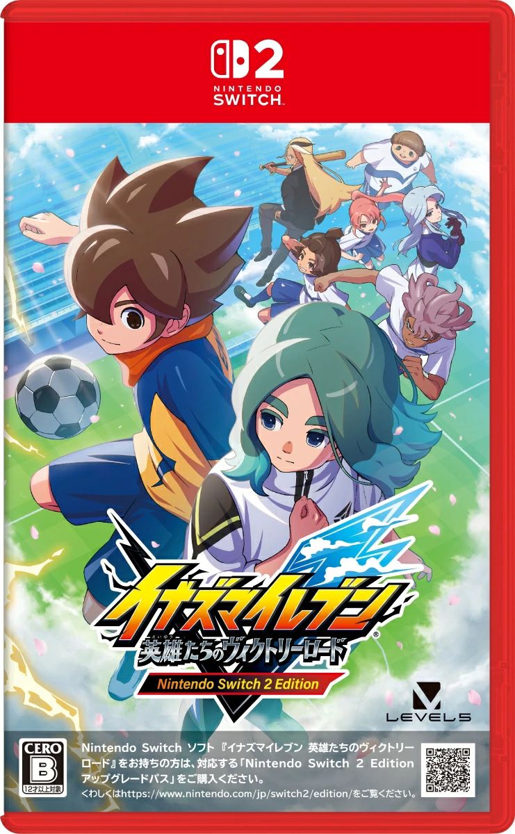 イナズマイレブン公式 (@inazuma_project) / Posts / X