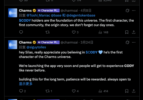 Jack tweet media