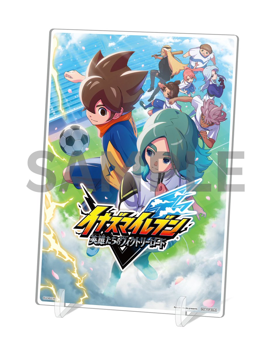 イナズマイレブン公式 (@inazuma_project) / Posts / X