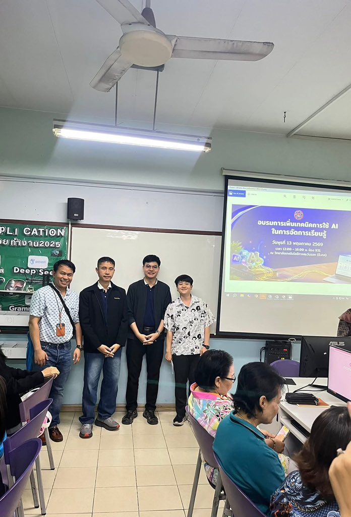 SciMathE_TECH's tweet photo. 🤖✨ เปิดโหมดอัปสกิล!
 “การเพิ่มเทคนิคการใช้ AI ในการจัดการเรียนรู้”
เพื่อเพิ่มไอเดียใหม่ ๆ ให้การสอนทันยุค ทันเทคโนโลยี 📚💡

📅 วันพุธที่ 13 พฤษภาคม 2569
⏰ เวลา 13.00 – 16.00 น.
📍 ห้อง 931
💙 #ETECH #AIเพื่อการศึกษา #อบรมAI #พัฒนาการสอน https://t.co/DAJYqiGgAr