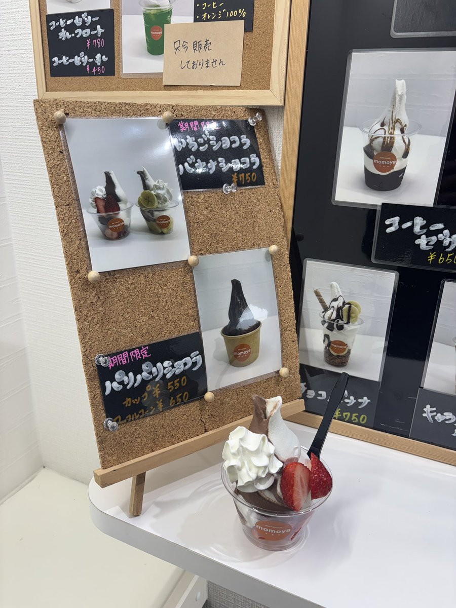 相原 清輝 tweet media