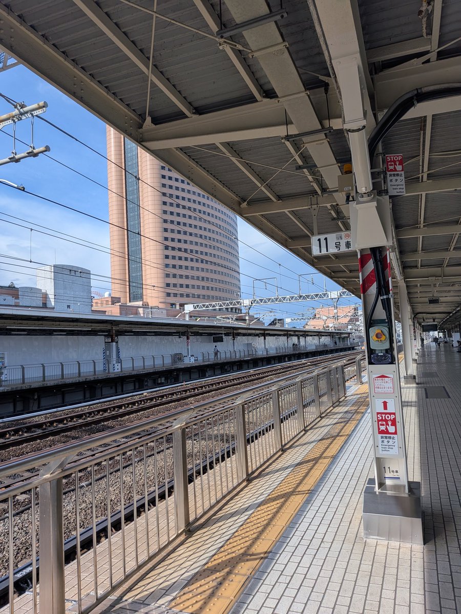 FUKAYA tweet media