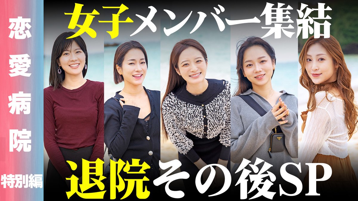 ReHacQ 【公式】 tweet media