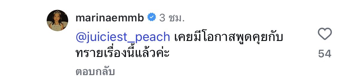 Sxsi tweet media