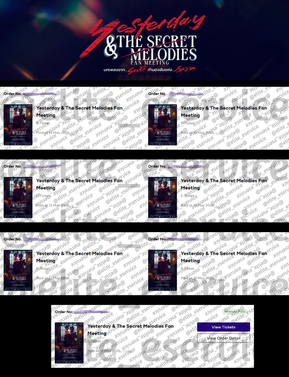 ✨ Elite รับกดบัตร 🎫 ✨ tweet media