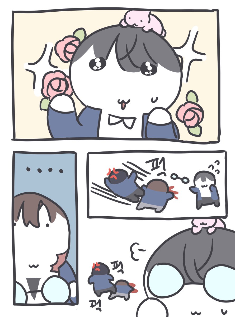 유룩 tweet media