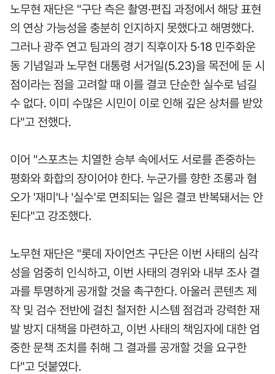 저장소 tweet media