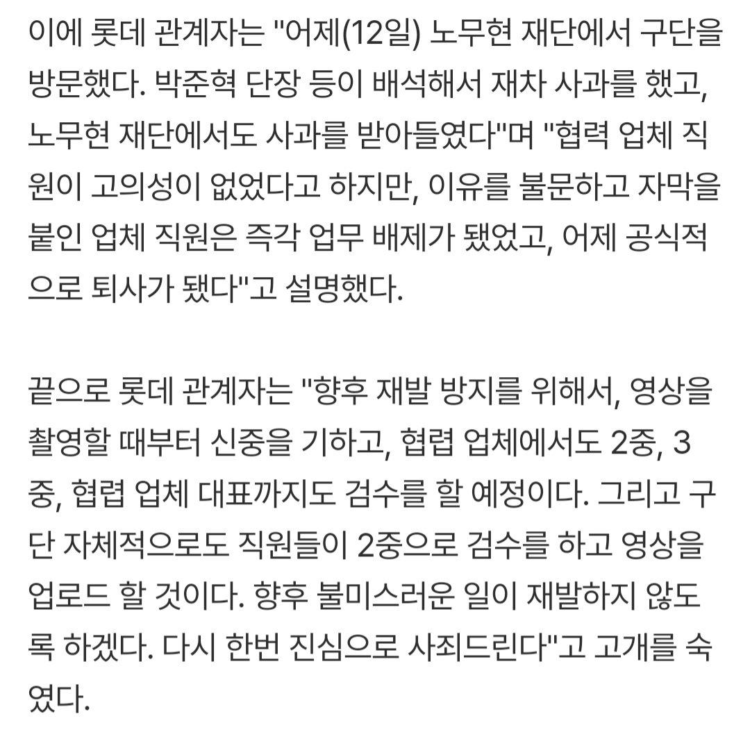 저장소 tweet media