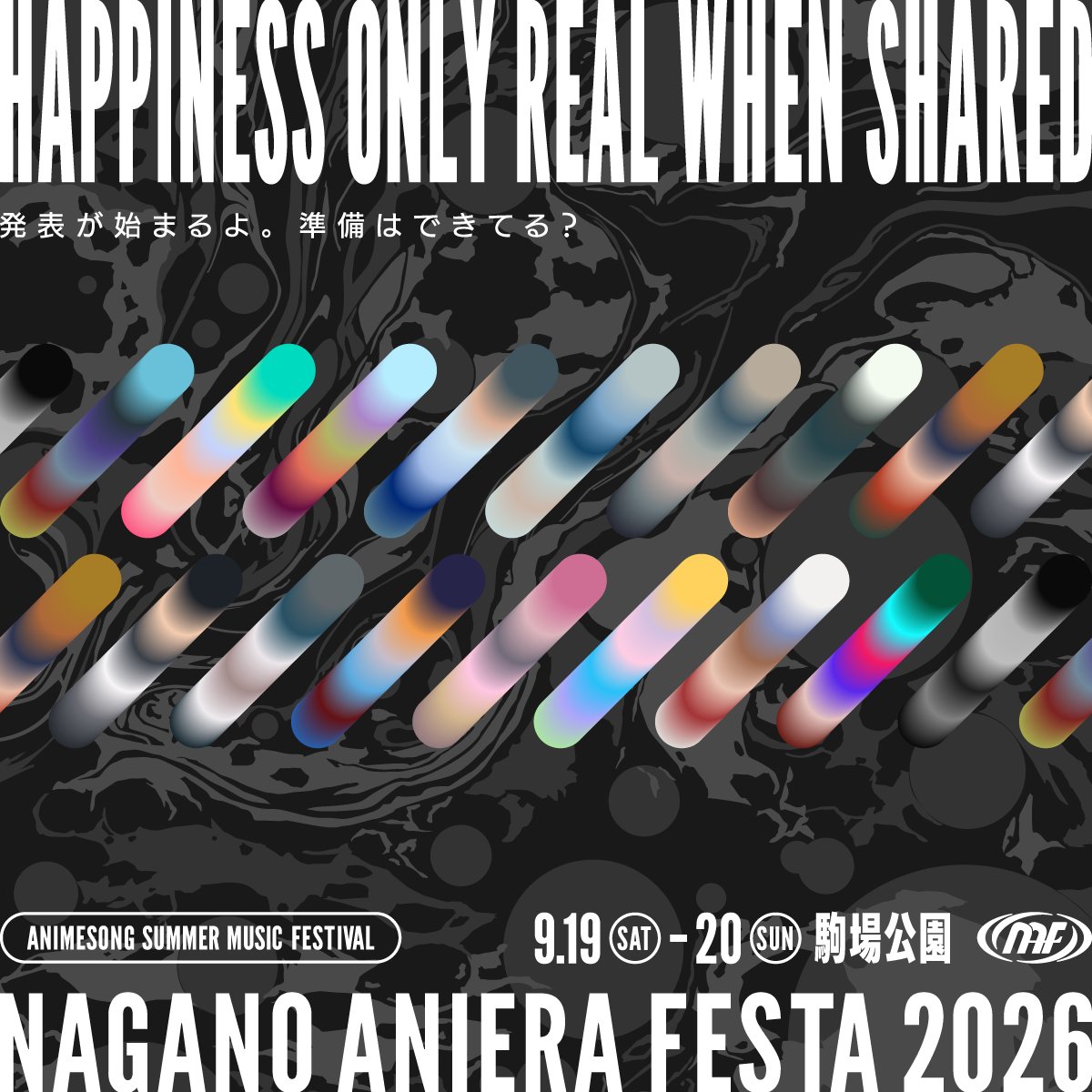 ANIERA │ アニエラ tweet media