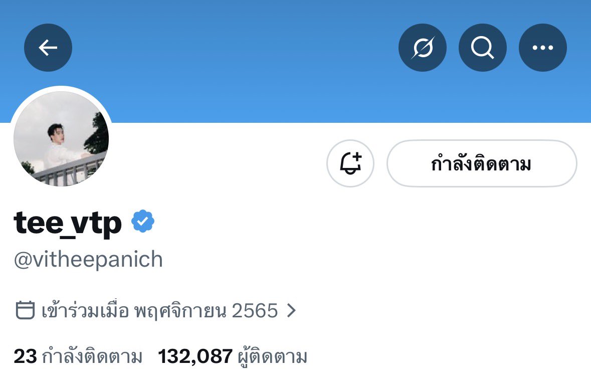 バラโล้นซ่า tweet media