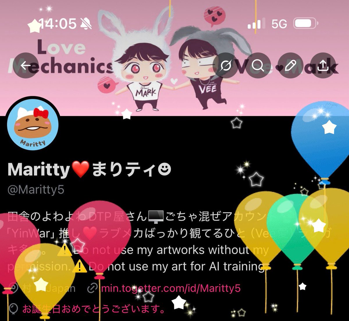 Maritty❤️まりティ☻ tweet media