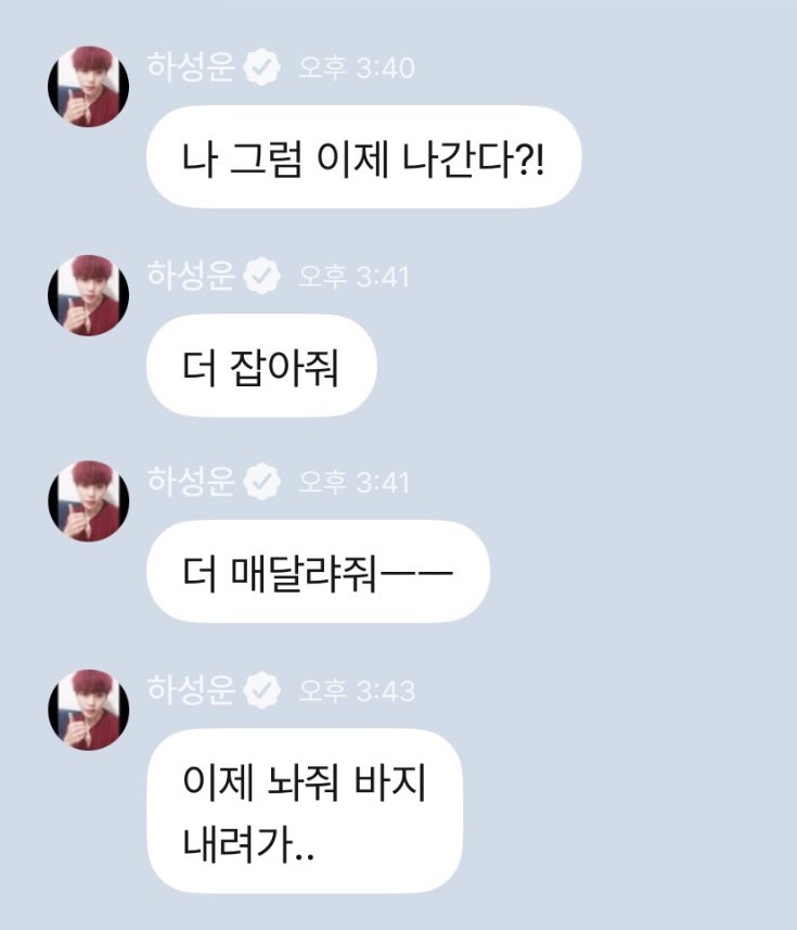 큐미 tweet media
