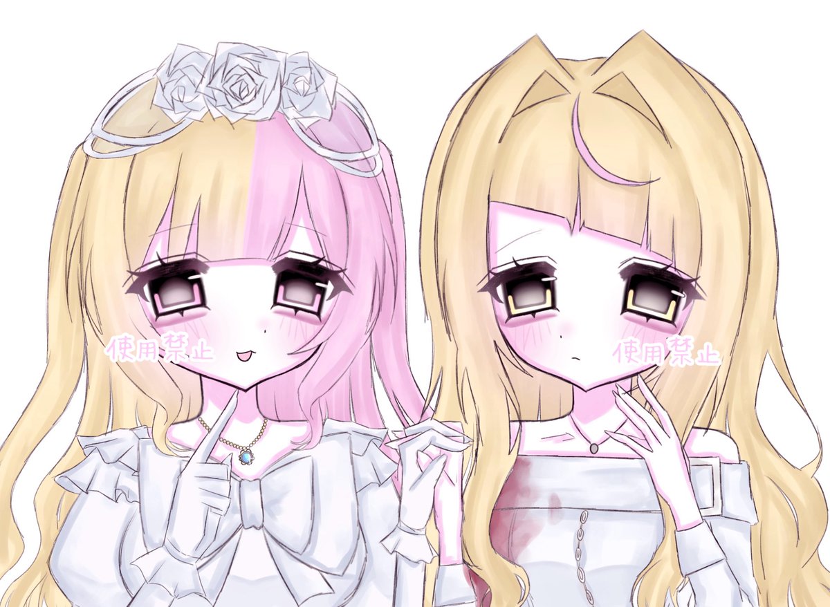 みや tweet media