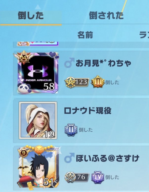 ぷ tweet media