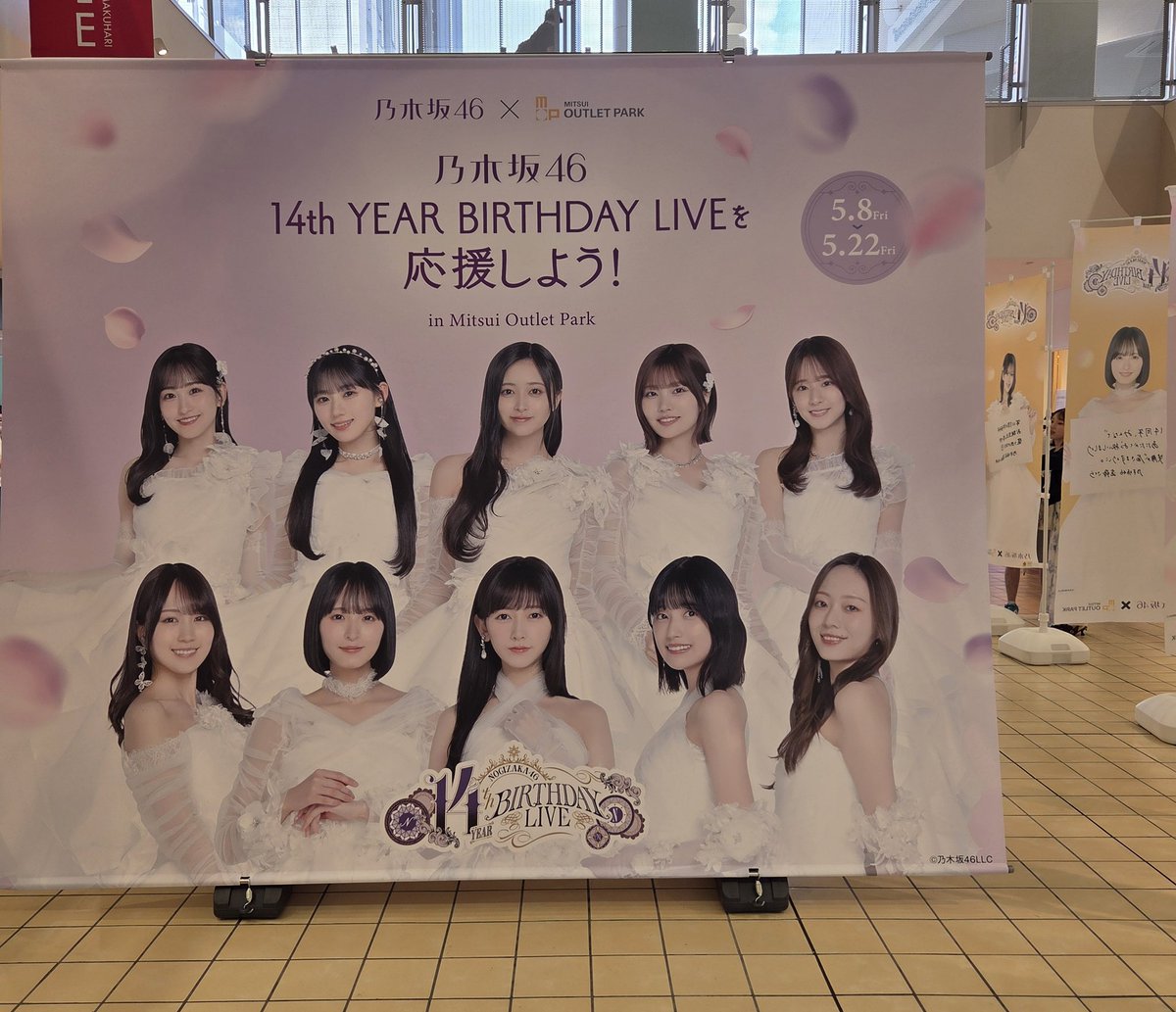 坂道の先を見てみたい tweet media