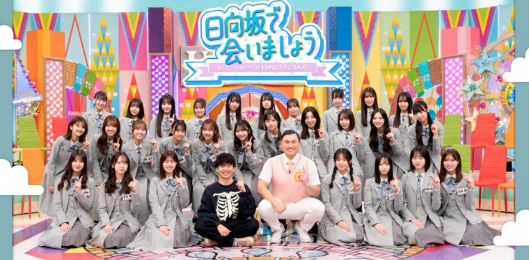 坂道の先を見てみたい tweet media