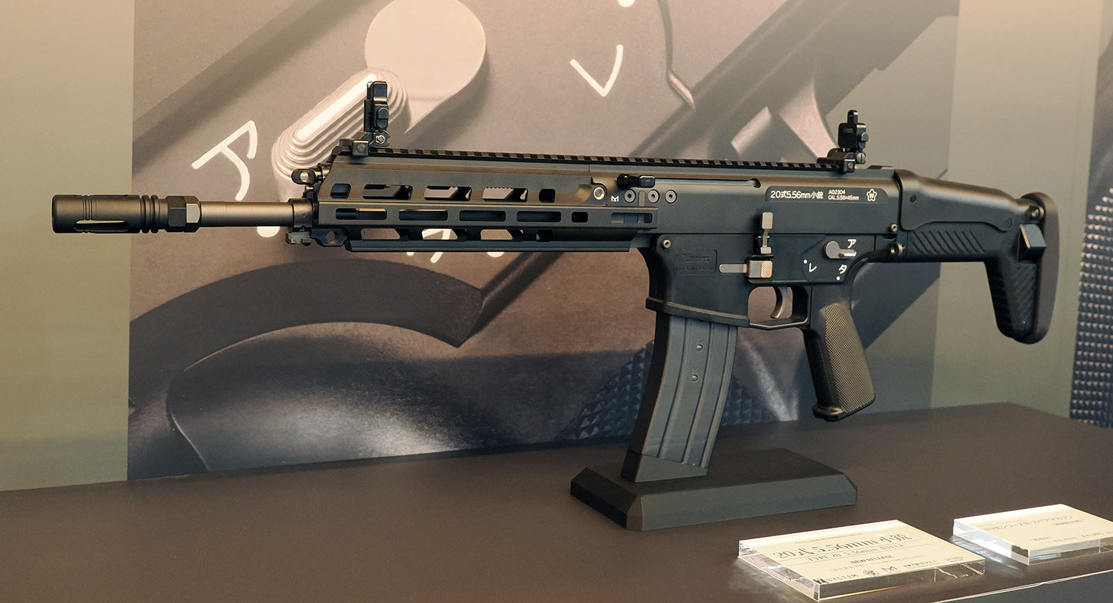 東京マルイ@AirsoftGun on X: 