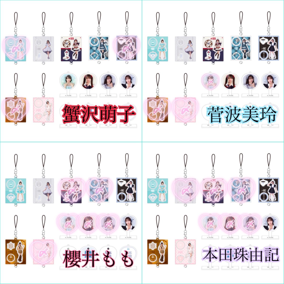 ぽかり♡取引 (@Of71Oc) / Posts / X