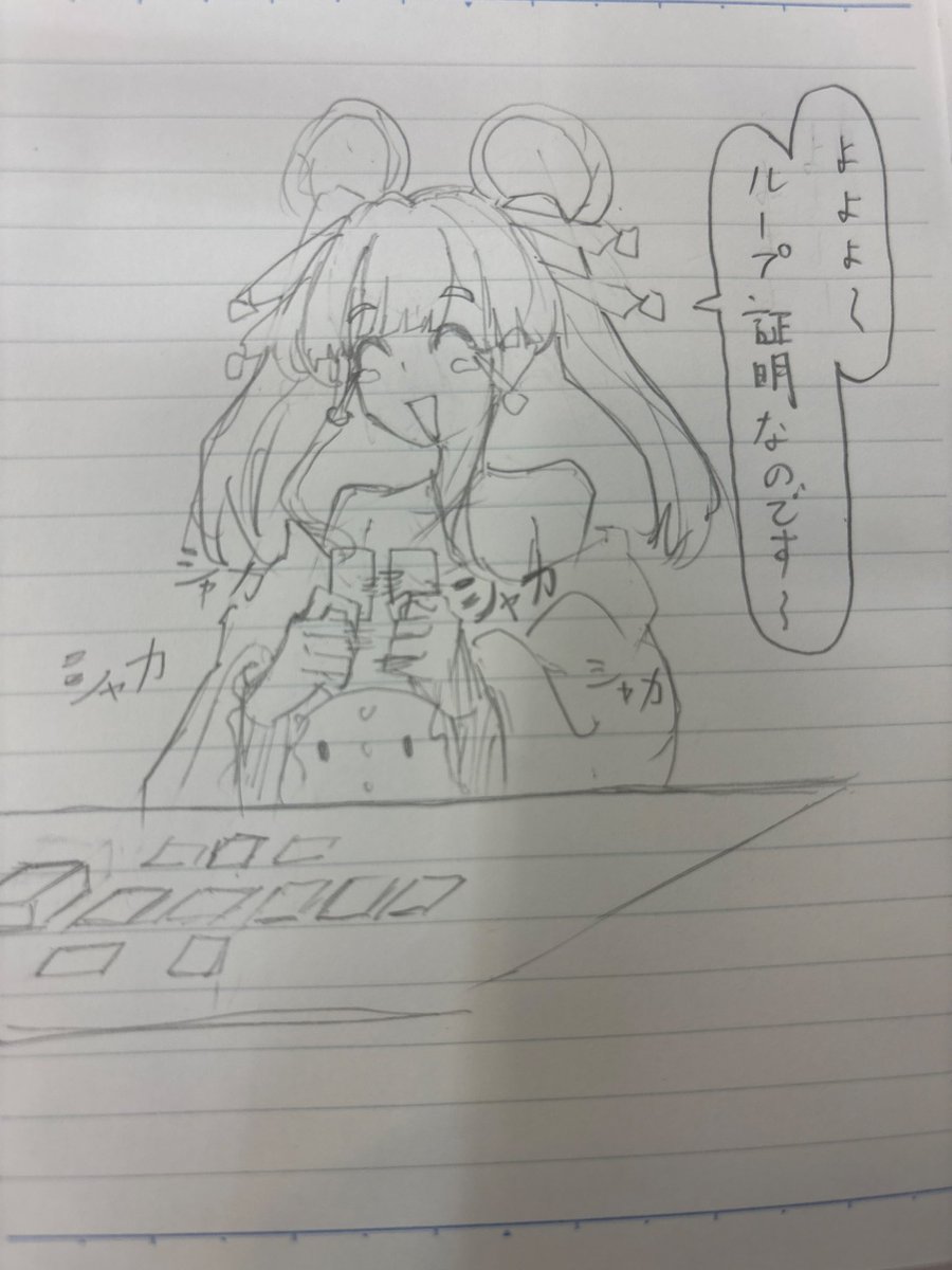 ちひろ tweet media