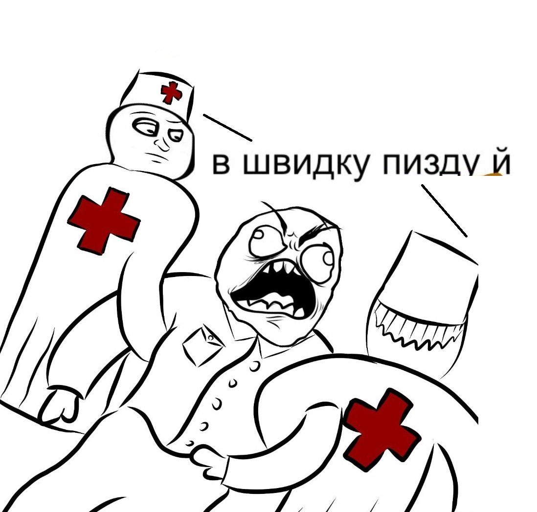 13forkups's tweet photo. @Livasasid так бачу https://t.co/elzzzqJawT