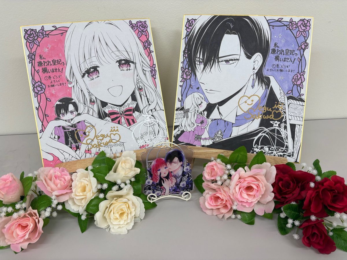 書泉ブックタワー|秋葉原 tweet media