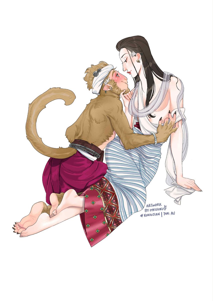 ImKuloki 🍑 tweet media
