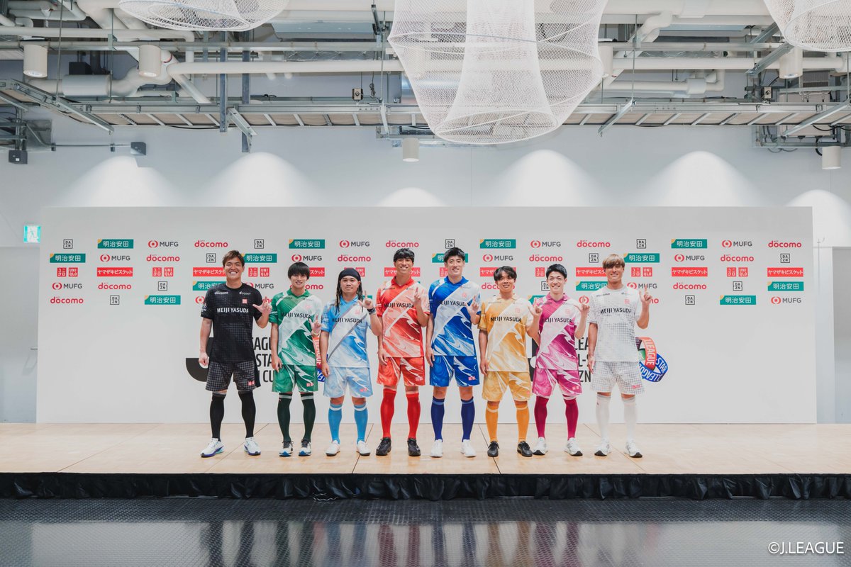 昨日、MUFGスタジアムで行われた 『Jリーグオールスター DAZN