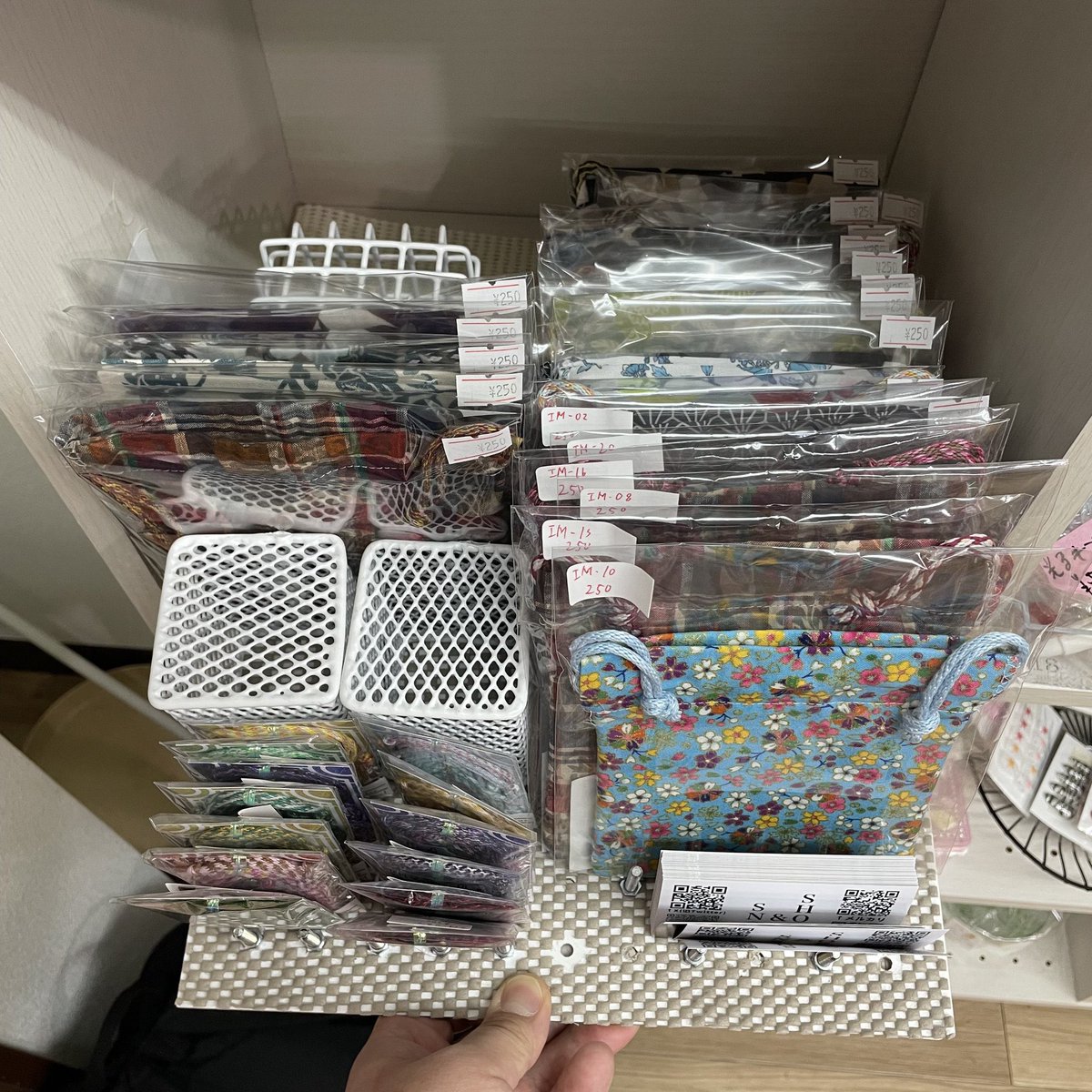 ﾊﾝﾄﾞﾒｲﾄﾞ
