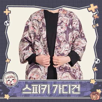 アメリカ貯金 tweet media