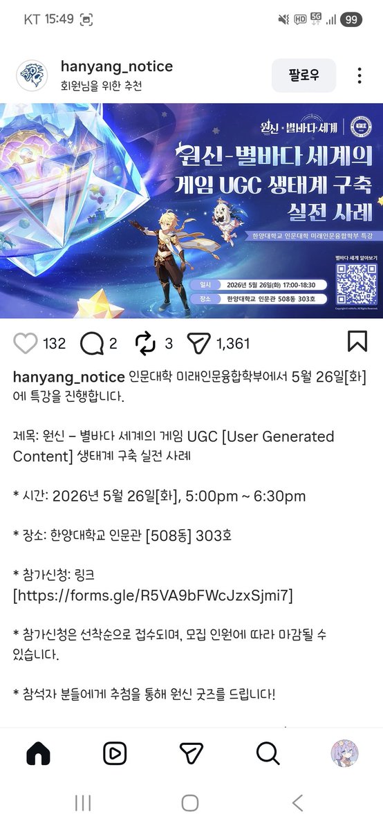 쩨넴 tweet media