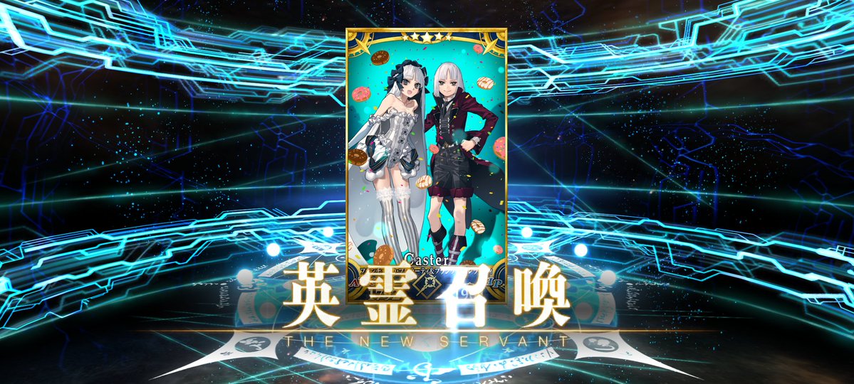 やっと来てくれた🎉🎉🎉
