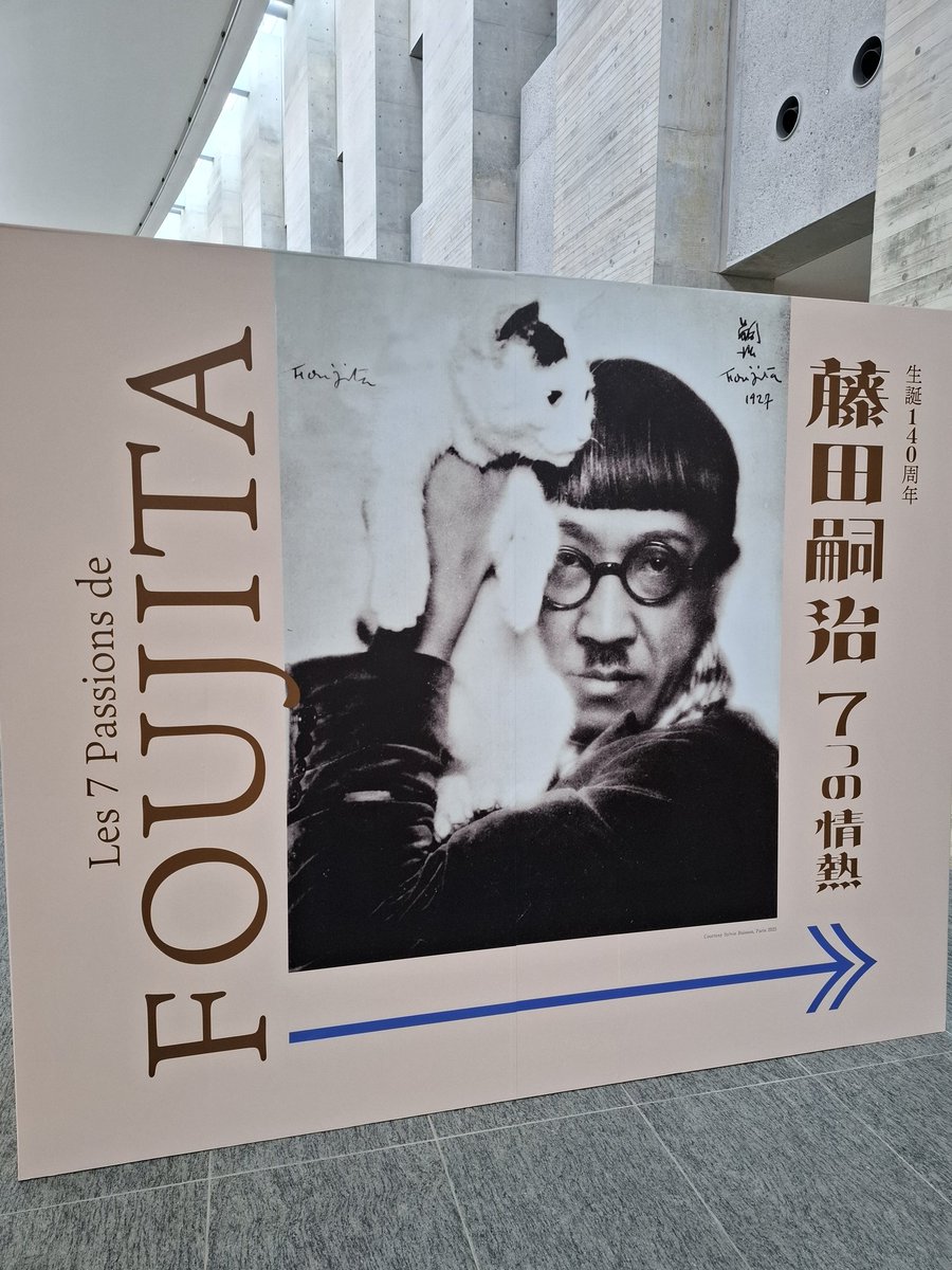 浅倉 伸 ASAKURA Shin tweet media