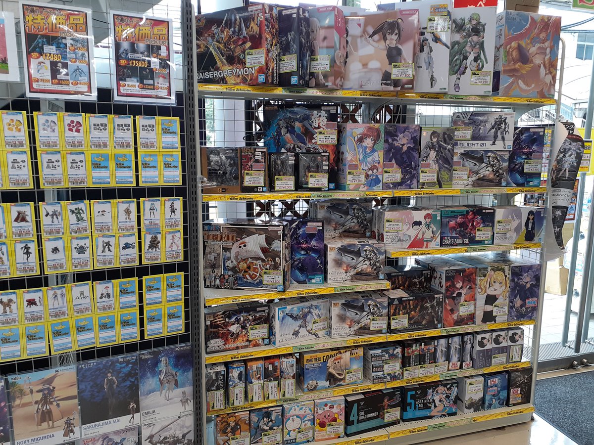 今週のプラモ、フィギュア特価品コーナーになります！ その他お安く
