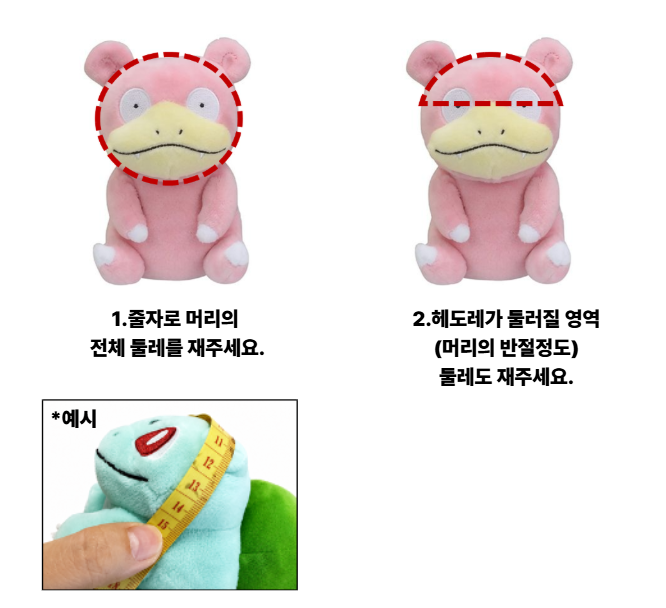 루팡탑꾸💖 tweet media