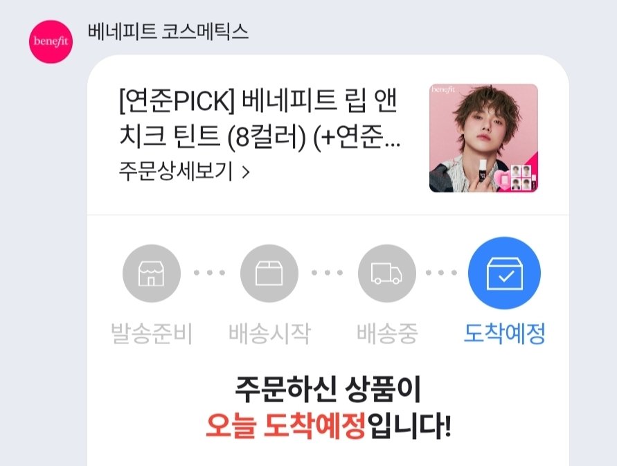 푸른바다 tweet media