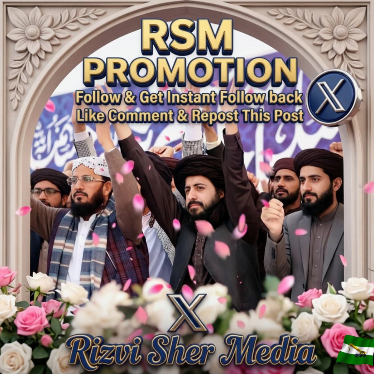 Ramzan Bhai Rsm tweet media