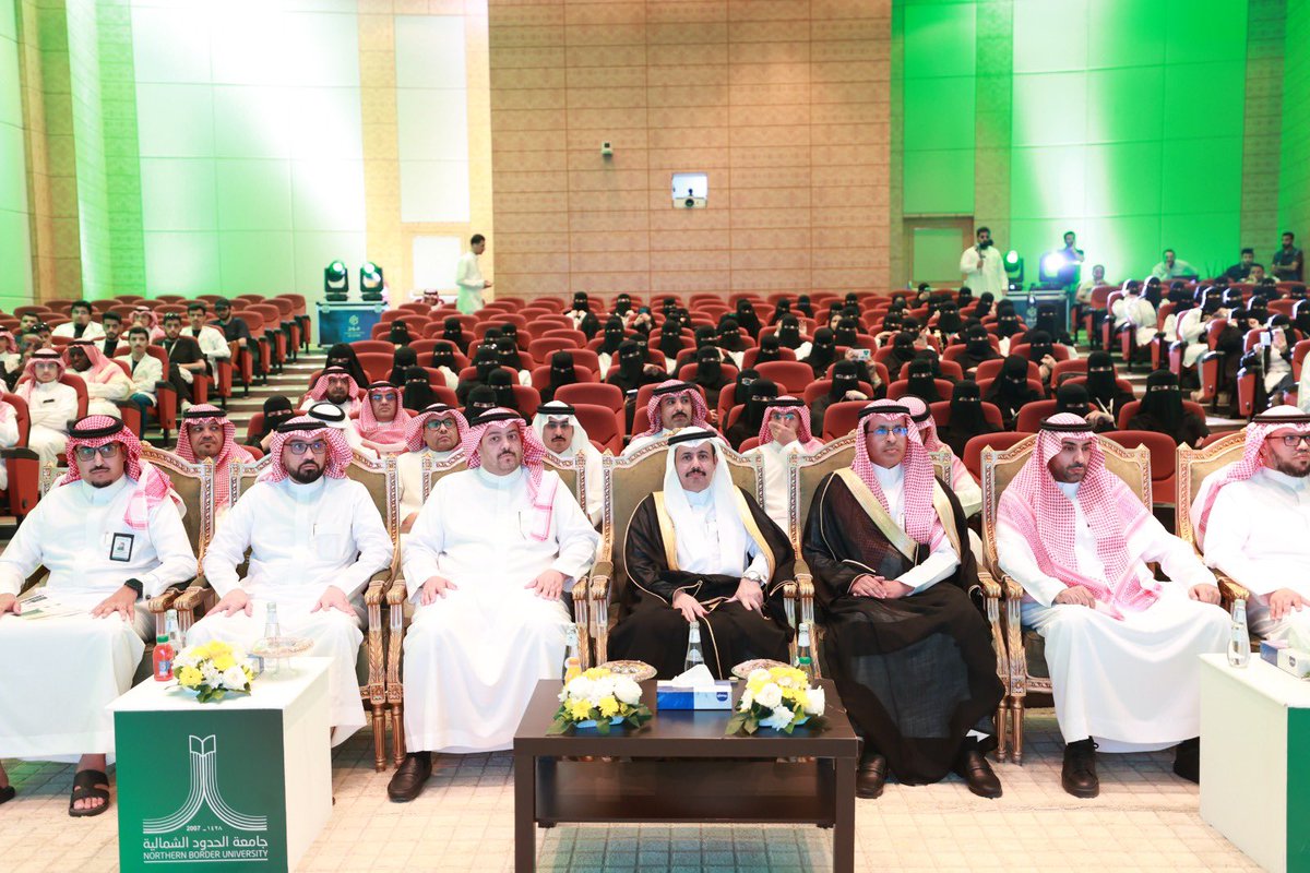 جامعة الحدود الشمالية tweet media